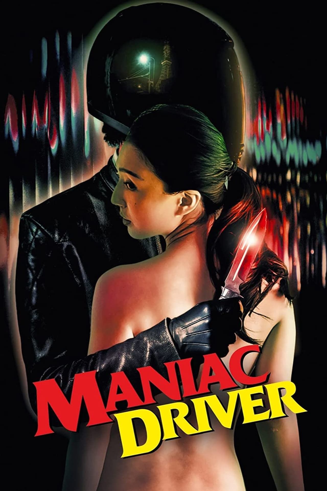 [18＋] Maniac Driver (2021) Hindi HQ Dubbed Movie download full movie